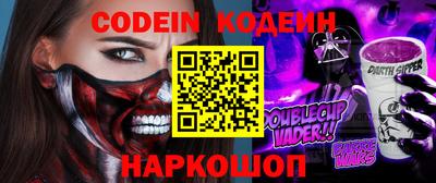 кокаин премиум Дубна