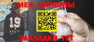 mdma Донецк