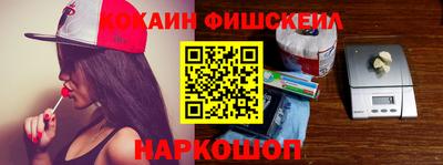 амф Донской