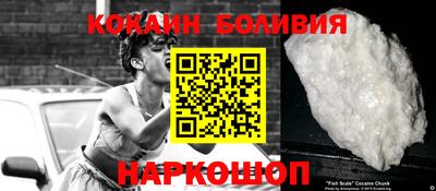 mdma Донецк