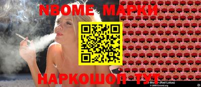 mdma Донецк
