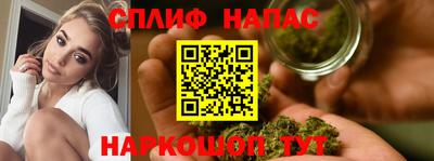 кокаин премиум Дубна