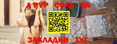кокаин премиум Дубна
