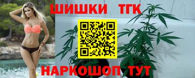 mdma Донецк