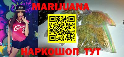 кокаин премиум Дубна