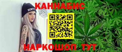 кокаин премиум Дубна