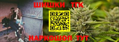 mdma Донецк