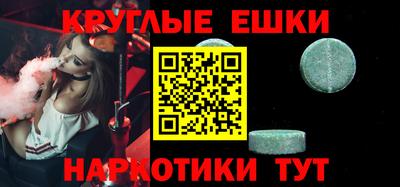 дмт Каменск-Шахтинский
