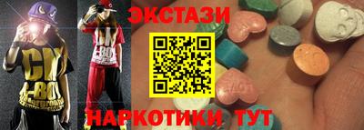 кокаин премиум Дубна