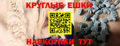 mdma Донецк