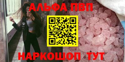 кокаин премиум Дубна