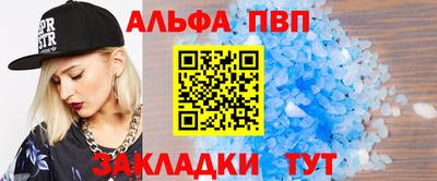 кокаин премиум Дубна