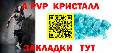 mdma Донецк
