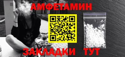 кокаин премиум Дубна