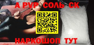 mdma Донецк