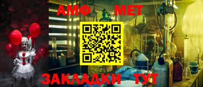 кокаин премиум Дубна