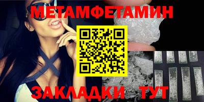 mdma Донецк