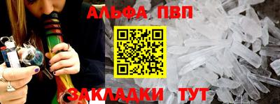 амф Донской
