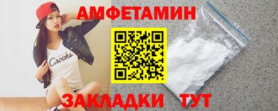 2c-b Каменск-Уральский