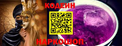 mdma Донецк