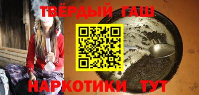 mdma Донецк