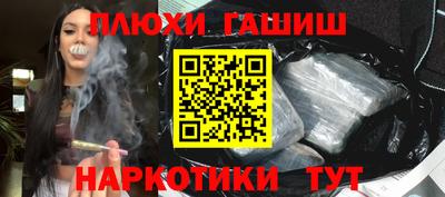 кокаин премиум Дубна
