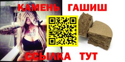 амф Донской