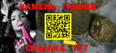 амф Донской