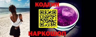 амф Донской
