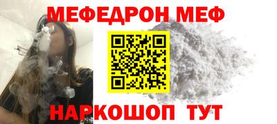 кокаин премиум Дубна