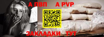 амф Донской