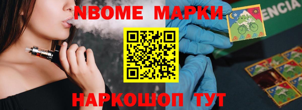 LSD-25 экстази  Вход с VPN  mega зеркало  Кинель  Лсд 25 экстази кислота  ЛСД экстази ecstasy 